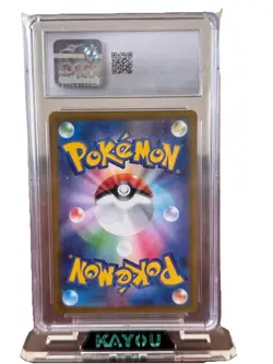 Latias AR 195/172 VSTAR Universe Japanese Pokemon Card CGC 10 Gem Mint - Image 3