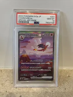 Charizard ex 201/165 SAR Japanese Holo Pokemon Card 151 2023 - Gem Mint PSA 10 - Image 1