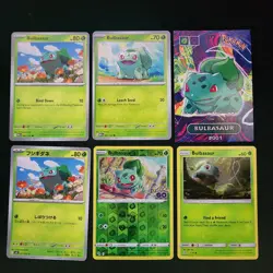 Pokemon Bulbasaur, Ivysaur, & Venusare x16 Card Lot Bundle - Image 1