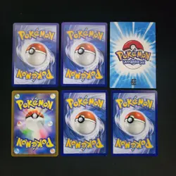 Pokemon Bulbasaur, Ivysaur, & Venusare x16 Card Lot Bundle - Image 2