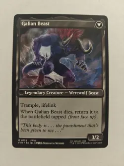 Magic MTG Final Fantasy Vincent Valentine #125 FIN *NON-FOIL* Rare - Image 2