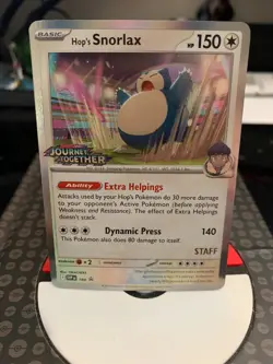 Pokemon TCG Journey Together STAFF Pre Release Promo Set of 4 - NEAR MINT - Image 2