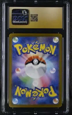 CGC 10 PRISTINE Espeon Ex 063/187 HOLO Terastal Festival Pokemon Card Japanese - Image 2