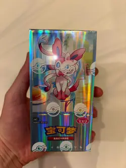 Pokemon Horizons Gem Pack Vol 2 SEALED Booster Box US SELLER - Image 1