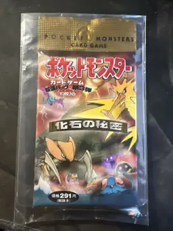 Pokemon Fossil Booster Pack Japanese Edition SEALED - Image 1