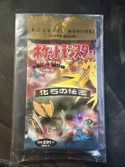 Pokemon Fossil Booster Pack Japanese Edition SEALED - Image 2