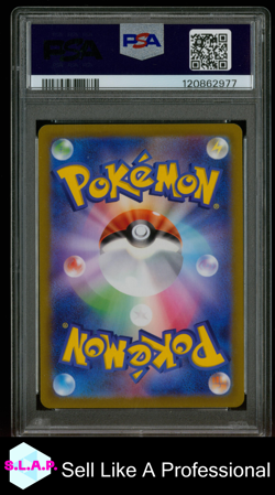 FA/FURISODE GIRL INCANDESCENT ARCANA POKEMON JP SWSH 2022 082 PSA 10 - Image 2