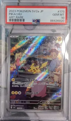 PSA 10 GEM MT Pikachu AR 173/165 sv2a 151 Scarlet&Violet 2023 Pokemon Japanese - Image 1
