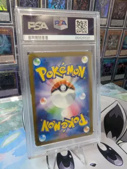 PSA 10 GEM MT Pikachu AR 173/165 sv2a 151 Scarlet&Violet 2023 Pokemon Japanese - Image 4