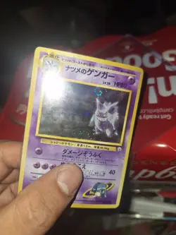 Sabrina's Gengar Gym Challenge Japanese Vintage Pokemon LP+ 🪦🪦🪦 😱 Swirl - Image 3