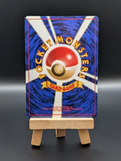 Pokemon TCG: Lt. Surge's Fearow No.022 Japanese Gym Leaders Rare Vintage - Image 4