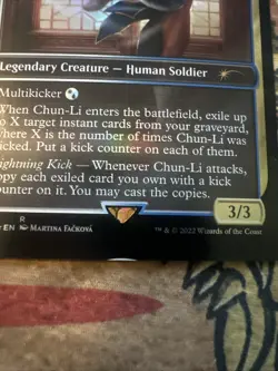Mtg Magic The Gathering SLD Chun-Li Foil Misprint Miscut Error Card - Image 2