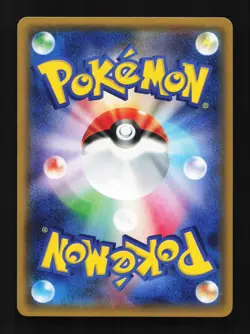 Gardevoir 030/050 NM Fairy Rise Japanese Pokemon Card TCG - Image 2