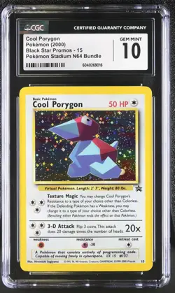 CGC 10 GEM MINT Cool Porygon 2000 Black Star Promo 15 Holo SWIRL Pokemon Card - Image 1