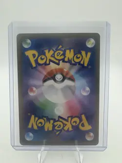 Dawn ex SAR 115/080 Inferno X M2 Pokemon Card Japanese 2025 NM - Image 2