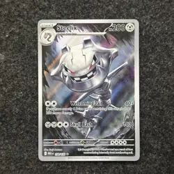 Steelix 150/132 IR ME01: Mega Evolution (MEG) - NM-M Pokemon Card - Image 1