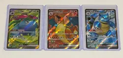 Pokemon Charizard ex, Blastoise ex, Venusaur ex 151 Chinese Card Lot Of 3 - Image 1
