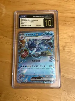 CGC 10 Gyarados ex Japanese Scarlet ex 014/078 2023 Holo Pokemon Pristine Card - Image 1