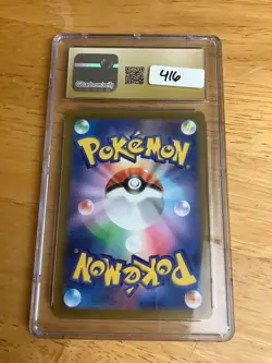 CGC 10 Gyarados ex Japanese Scarlet ex 014/078 2023 Holo Pokemon Pristine Card - Image 3