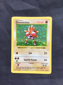 Pokemon Cards: Base Set Shadowless Rare Holo: Hitmonchan 7/102 - Image 1
