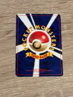 Pokemon Unown U Pocket Monsters Card Crossing the Ruins No. 201 (Japanese) - Image 2