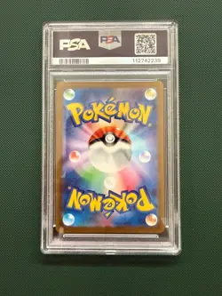 2023 POKEMON JAPANESE SV-P PROMO YU NAGABA X POKEMON CARD #067 UMBREON PSA 9 - Image 2