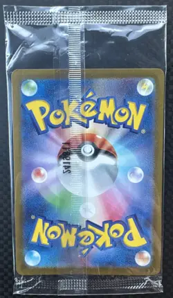 [Sealed] Eevee Pokemon Card Japanese 196/SV-P Let's Start Battle Campaign Promo - Image 2