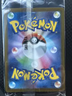 [Sealed] Eevee Pokemon Card Japanese 196/SV-P Let's Start Battle Campaign Promo - Image 4