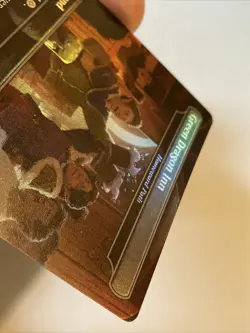 MTG Green Dragon Inn - Homeward Path *FOIL* LOTR 0365 NM Mythic Land - Image 4