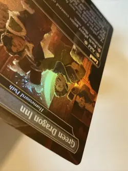 MTG Green Dragon Inn - Homeward Path *FOIL* LOTR 0365 NM Mythic Land - Image 5