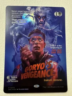 Goryo’s Vengeance - Showcase MTG Duskmourn NM Reanimator Rare - Image 1