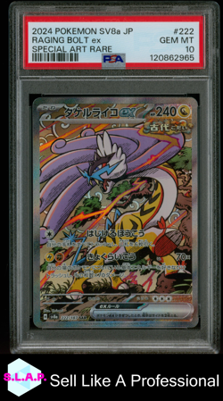 RAGING BOLT EX SPECI4L ART RARE POKEMON JP SV8A-TERASTAL FEST EX 2024 222 PSA 10 - Image 1