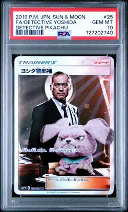 2019 POKEMON JPN SUN & MOON DETECTIVE PIKACHU FULL ART/DETECTIVE YOSHIDA PSA 10 - Image 1