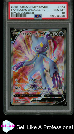 FA/HISUIAN SNEASLER V SPACE JUGGLER POKEMON JAP SWSH SPACE 2022 074 PSA 10 - Image 1
