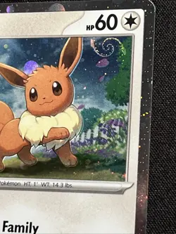 🌀 Pokemon SVP 043 - Black Star Promo Eevee Cosmos Holo - HD Galaxy Swirl 🌀 - Image 1