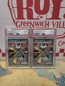 ×2 Dragapult EX SAR 221/187 SV8a Japanese Pokemon PSA 10 2 Suquential GEM MINT - Image 1