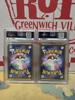 ×2 Dragapult EX SAR 221/187 SV8a Japanese Pokemon PSA 10 2 Suquential GEM MINT - Image 2