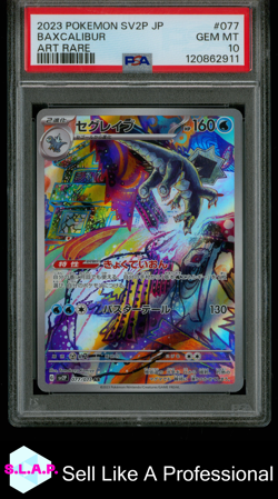 BAXCALIBUR ART RARE POKEMON JAPANESE SV2P-SNOW HAZARD 2023 077 PSA 10 - Image 1