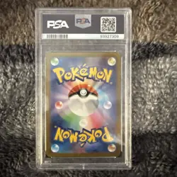 2023 PSA 10 Graded Pokemon Mewtwo 150/165 Master Ball 151 SV2a Japanese - Image 3