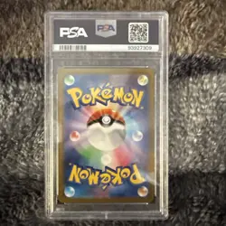 2023 PSA 10 Graded Pokemon Mewtwo 150/165 Master Ball 151 SV2a Japanese - Image 4