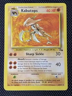 Kabutops 24/62 WotC Fossil Unlimited Regular Rare Pokemon LP - Image 1
