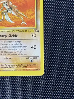 Kabutops 24/62 WotC Fossil Unlimited Regular Rare Pokemon LP - Image 4