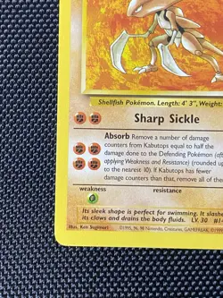 Kabutops 24/62 WotC Fossil Unlimited Regular Rare Pokemon LP - Image 5