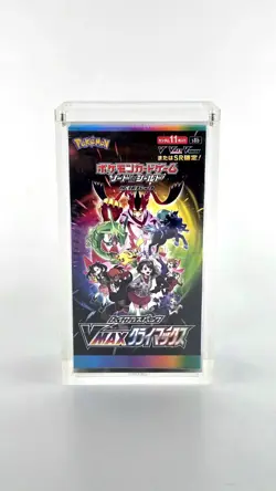 Pokemon Japanese High Class Set Booster Box Acrylic Case-Magnetic Display 🇺🇲 - Image 2