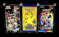 Pokemon Japanese High Class Set Booster Box Acrylic Case-Magnetic Display 🇺🇲 - Image 4