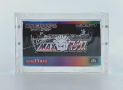 Pokemon Japanese High Class Set Booster Box Acrylic Case-Magnetic Display 🇺🇲 - Image 5