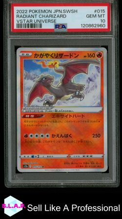 RADIANT CHARIZARD VSTAR UNIVERSE POKEMON JAP SWSH VSTAR UNIVERSE 2022 015 PSA 10 - Image 1