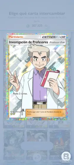 Pokemon TCG Pocket Trading any 2 Star or Professor Research DELUXE Eevee Lillie - Image 1