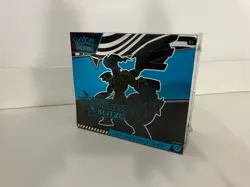 OVP Sealed - Pokemon Karmesin&Purpur - Schwarze Blitze Top Trainer Box - Deutsch - Image 1