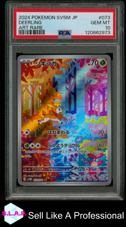 DEERLING ART RARE POKEMON JAPANESE SV5M-CYBER JUDGE 2024 073 PSA 10 - Image 1